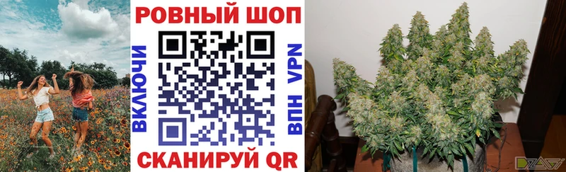 Купить закладку ГАШ Вейп ТГК Альфа ПВП Меф мяу мяу МАРИХУАНА АМФ Малоархангельск