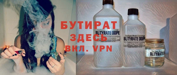 кокаин Богданович
