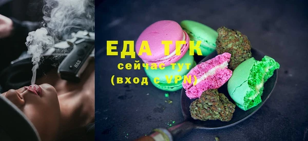 кокаин Богданович