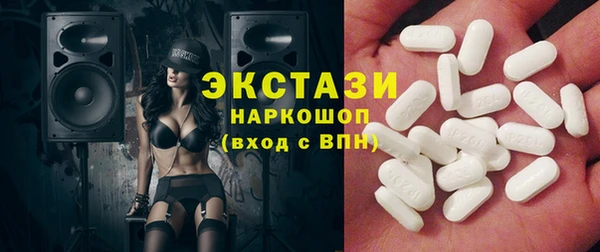 кокаин Богданович