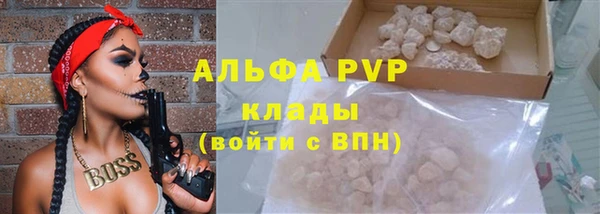 кокаин Богданович