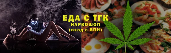 кокаин Богданович