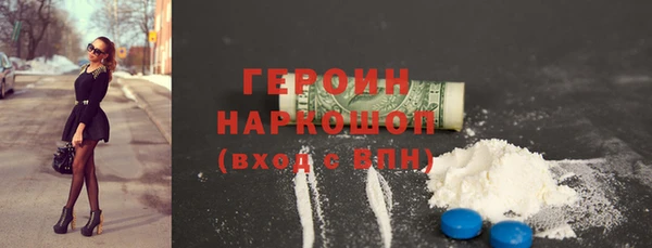 МДПВ Богородск
