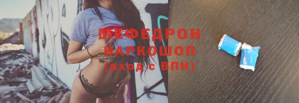 кокаин Богданович