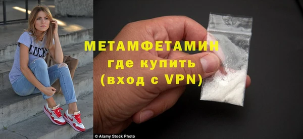МДПВ Богородск