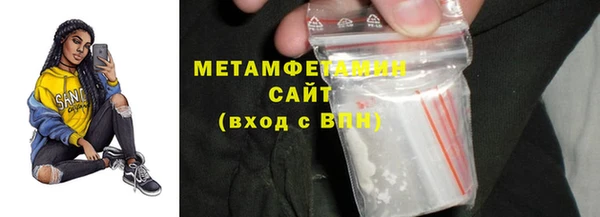 МДПВ Богородск