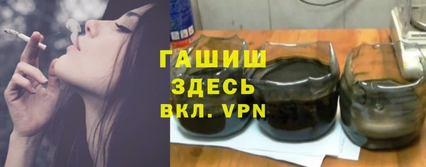 кокаин Богданович