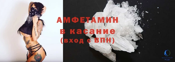 кокаин Богданович
