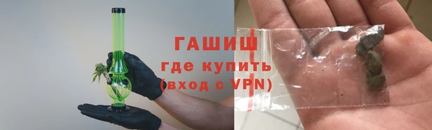 МДПВ Богородск