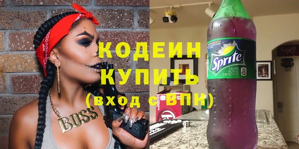 кокаин Богданович