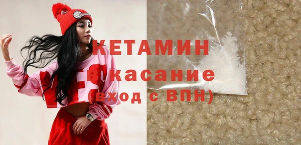 а пвп мука Бородино