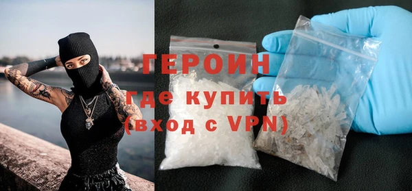 МДПВ Богородск