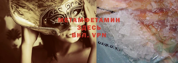 кокаин Богданович